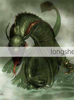 longshe